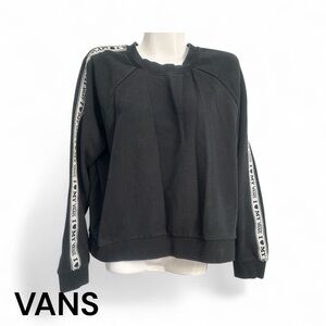 Vans Black Sweater with Logo Tape